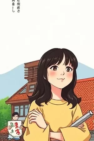 破阵子少年行漫画封面：少年骑兵穿过燃起的烽烟