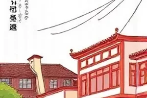 独步青云阶漫画封面：云海之上的石阶与登山者的背影